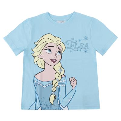 FROZEN