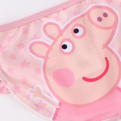 Almofada de Banheiro Peppa Pig – Pack 12