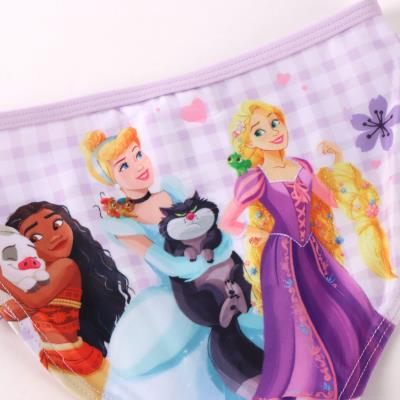Fundo de Banheiro Princesa Pequena Sereia – Pack 12