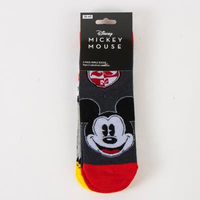 Pack de Meias de Tornozelo Mickey – Pack 12