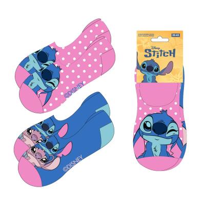 STITCH