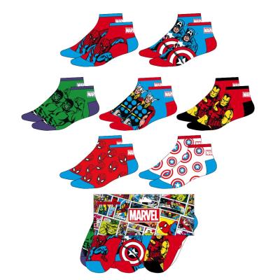 MARVEL