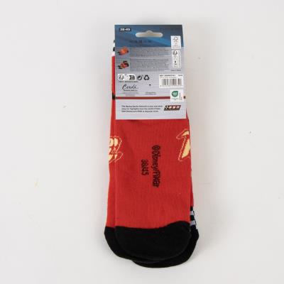Pacote de Meias para Tornozelo Cars – Pack 12