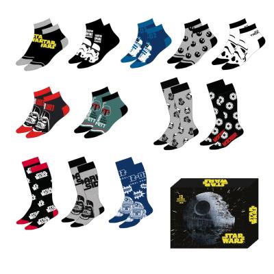 STAR WARS
