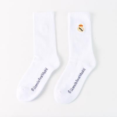 Pacote de Meias 2 Peças Real Madrid – Pack 12