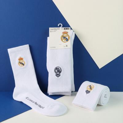 Pacote de Meias 2 Peças Real Madrid – Pack 12