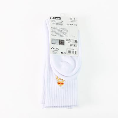 Pacote de Meias 2 Peças Real Madrid – Pack 12