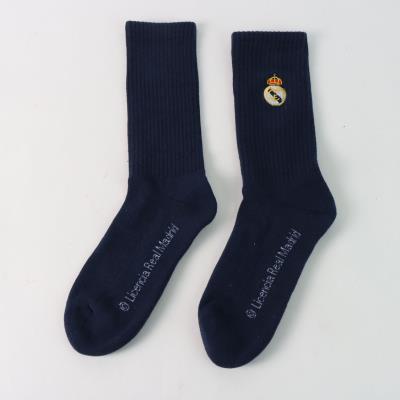 Pacote de Meias 2 Peças Real Madrid – Pack 12