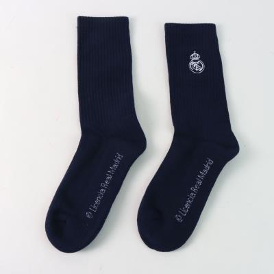 Pacote de Meias Real Madrid – 3 Peças – Pack 12