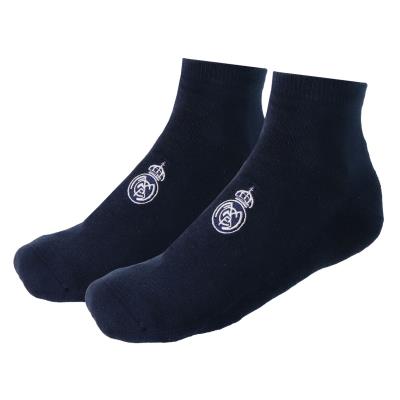 Pacote de Meias Real Madrid – 2 Peças – Pack 12