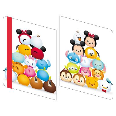 TSUM TSUM