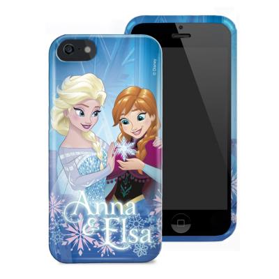 FROZEN