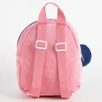 MOCHILA GUARDERIA PERSONAJE PREMIUM MINNIE 1
