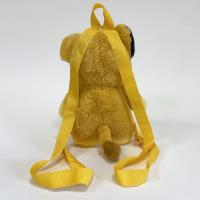 KIDS BACKPACK CHARACTER PLUSH LION KING 1