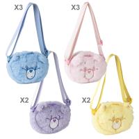 BOLSO PELUCHE CARE BEARS