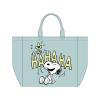 SNOOPY
