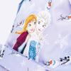 FROZEN