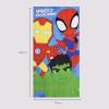 SPIDEY