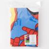 SPIDEY