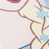FROZEN