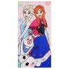 FROZEN