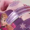 FROZEN