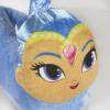 SHIMMER AND SHINE