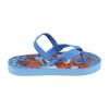 SUPER WINGS