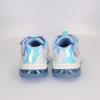 FROZEN