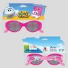 SUPER WINGS