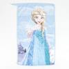 FROZEN
