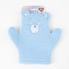 CARE BEARS