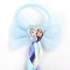 FROZEN