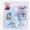 FROZEN
