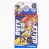 PAW PATROL