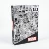 MARVEL