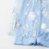 FROZEN