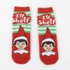 THE ELF