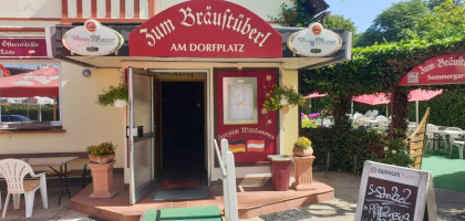 Zum Bräustüberl Johannes Lamereiner