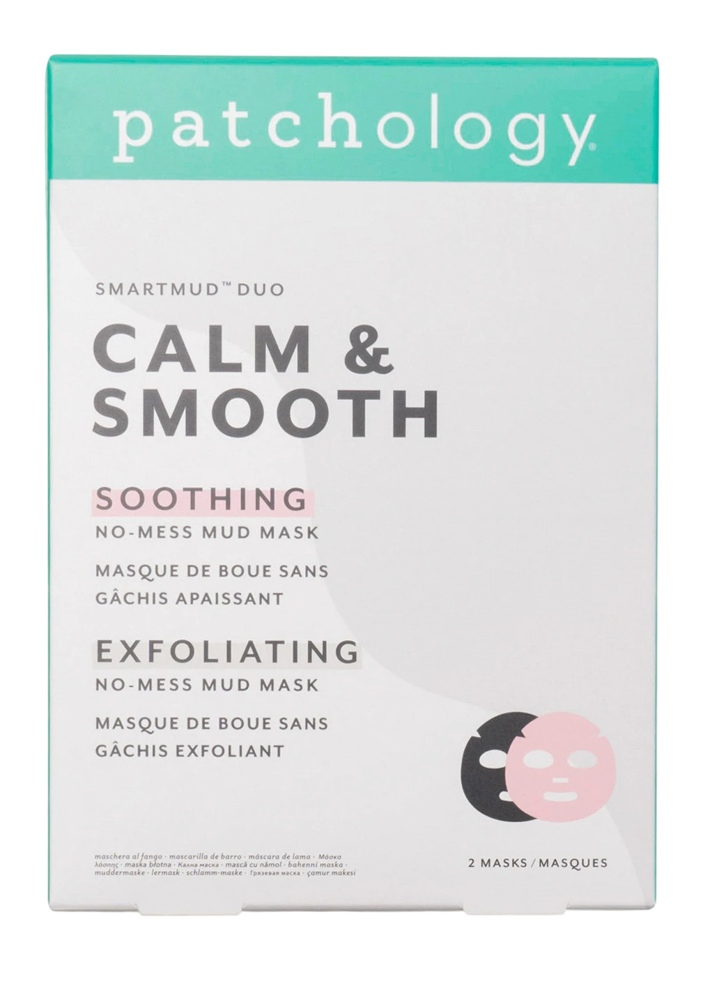 Patchology - Дуо масок Оновлююча + Заспокійлива Outlet (Фото-15), fabo.ua Patchology - Дуо масок Оновлююча + Заспокійлива Outlet (Фото-15)