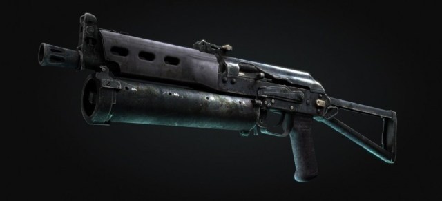 pubg mobile bizon gun