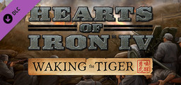 Hearts of Iron IV Colonel Edition - Steam