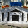 фото Кафе Арсенал 3