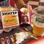 фото KFC 6