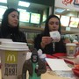фото Ресторан быстрого питания McDonald`s 2