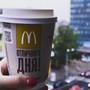 фото Ресторан быстрого питания McDonald`s 8