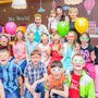 фото ФЕЕРИЯ - центр детских праздников 9