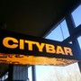СИТИБАР