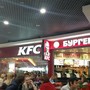 фото Ресторан быстрого питания Burger King 9