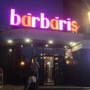 фото Развлекательный комплекс Barbaris 2